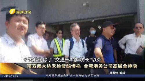 南方最近爆料消息新闻,最新热点事件深度解析 第2张 南方最近爆料消息新闻,最新热点事件深度解析 第2张