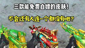 雷神最新皮肤爆料图片,神秘力量觉醒,战神风采再现 第1张 雷神最新皮肤爆料图片,神秘力量觉醒,战神风采再现 第1张