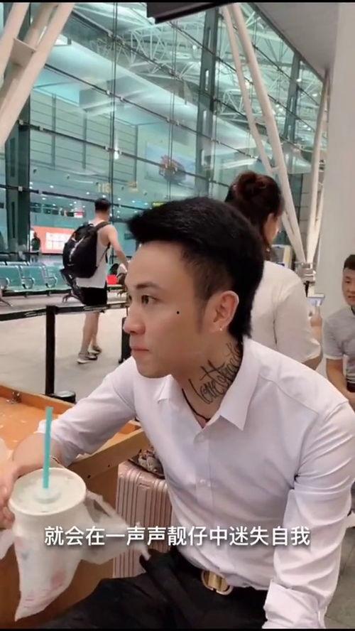 广州靓仔最新爆料,揭秘娱乐圈幕后真相 第3张 广州靓仔最新爆料,揭秘娱乐圈幕后真相 第3张