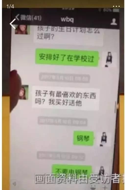 娱乐吃瓜酱戏精,揭秘娱乐圈那些不为人知的幕后故事 第1张 娱乐吃瓜酱戏精,揭秘娱乐圈那些不为人知的幕后故事 第1张