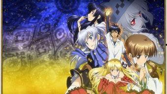 弑神者 高清在线观看,高清盛宴,在线观影新体验 第2张 弑神者 高清在线观看,高清盛宴,在线观影新体验 第2张