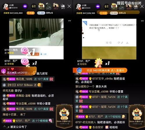 好故事爆料小视频,揭秘短视频背后的精彩瞬间 第2张 好故事爆料小视频,揭秘短视频背后的精彩瞬间 第2张